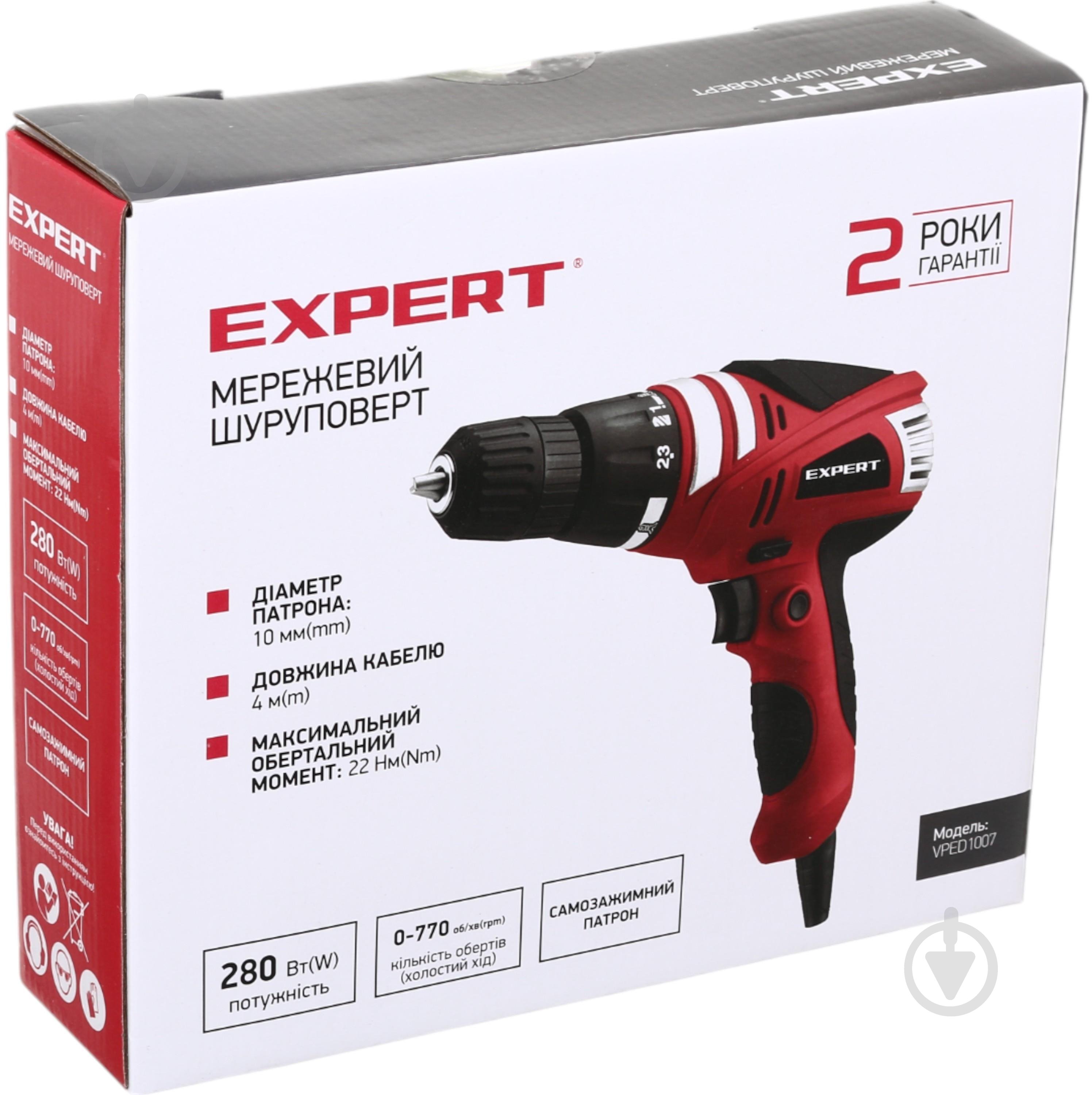 Шуруповерт мережевий Expert Tools VPED1007 - фото 7