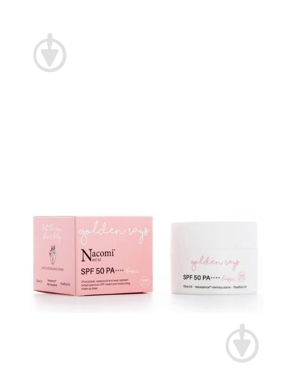 Крем солнцезащитный Nacomi Basic Next lvl SPF50 PA++++ увлажняющий с фильтром 50 мл - фото 1 Крем солнцезащитный Nacomi Basic Next lvl SPF50 PA++++ увлажняющий с фильтром 50 мл - фото 1