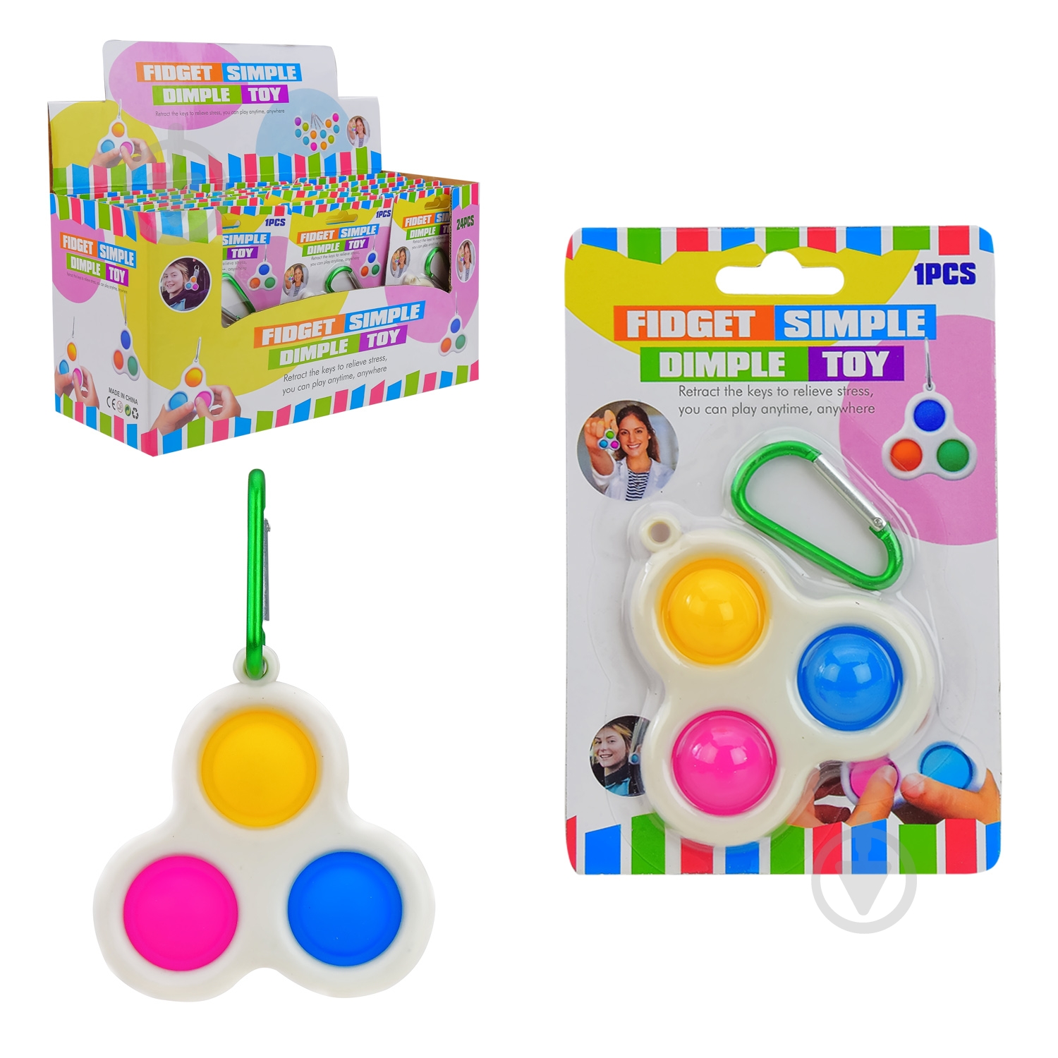 Игрушка-антистресс Simple Dimple SF210502 - фото 1 Игрушка-антистресс Simple Dimple SF210502 - фото 1