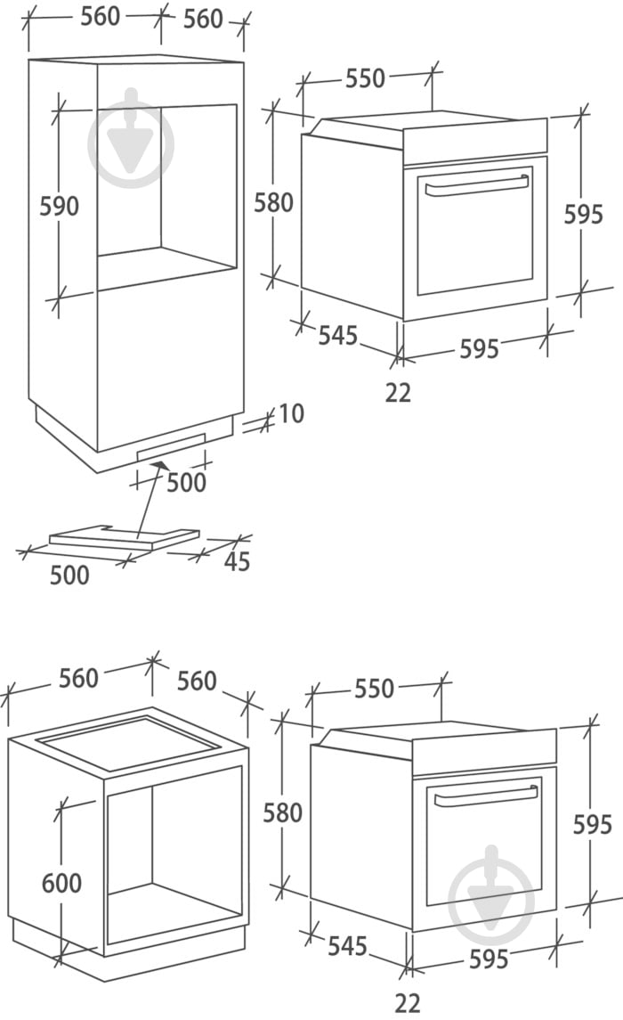 Духова шафа Candy FCS 245 N/E - фото 8 Духова шафа Candy FCS 245 N/E - фото 8