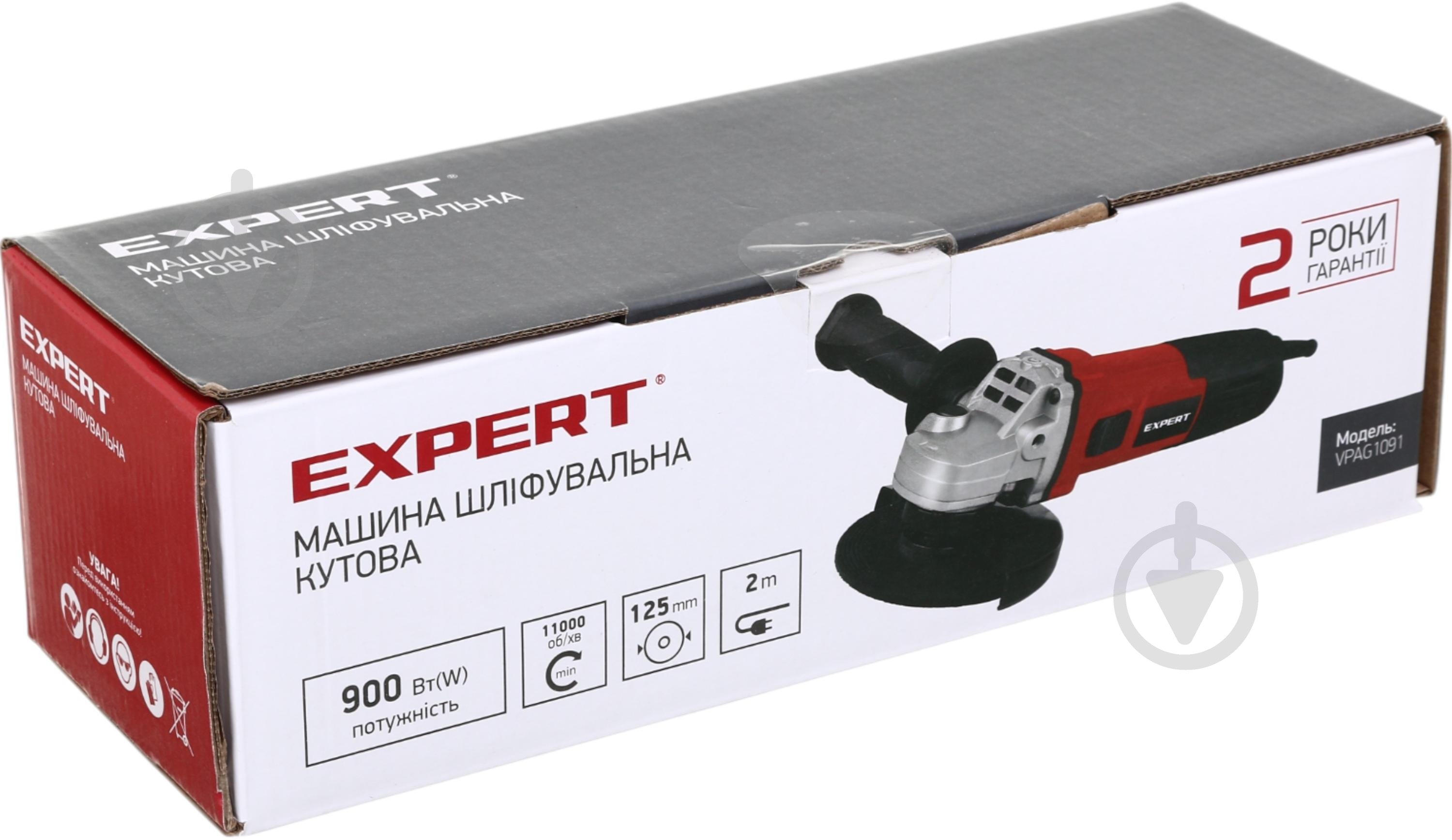 Болгарка (кутова шліфмашина) Expert Tools VPAG1091 - фото 9
