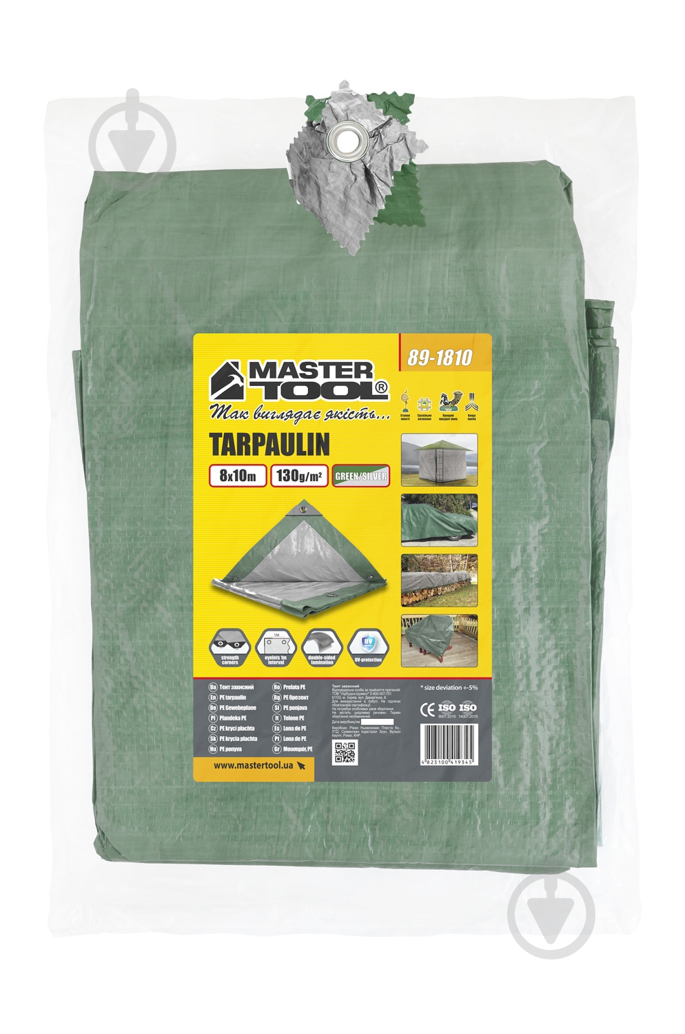 Тент MasterTool 8х10 м двухсторонний 130 г/м² (89-1810) - фото 3 Тент MasterTool 8х10 м двухсторонний 130 г/м² (89-1810) - фото 3