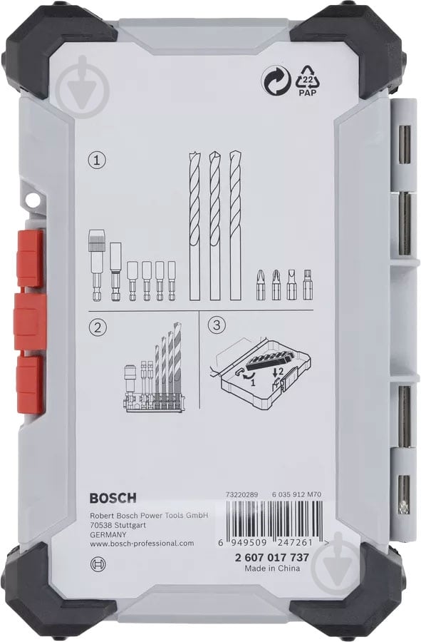 Кейс для хранения Bosch Pick and Click размер L 2607017737 - фото 3 Кейс для хранения Bosch Pick and Click размер L 2607017737 - фото 3