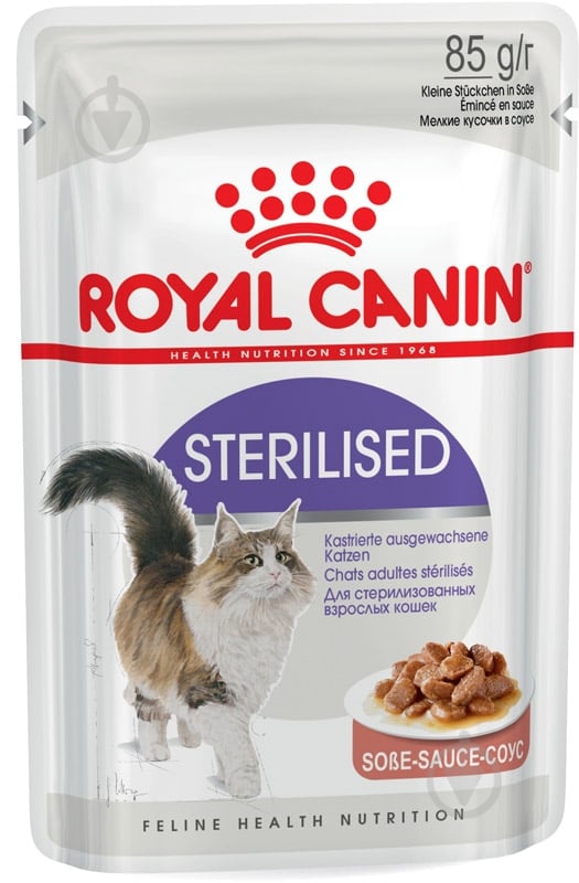 Корм влажный для стерилизованных котов Royal Canin Sterilised в соусе злаки 85 г - фото 1