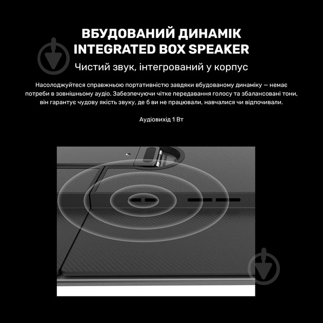 Монітор Blackview DCM6 Dual Screen Grey/Black 14" (BVDCM6) - фото 10 Монітор Blackview DCM6 Dual Screen Grey/Black 14" (BVDCM6) - фото 10