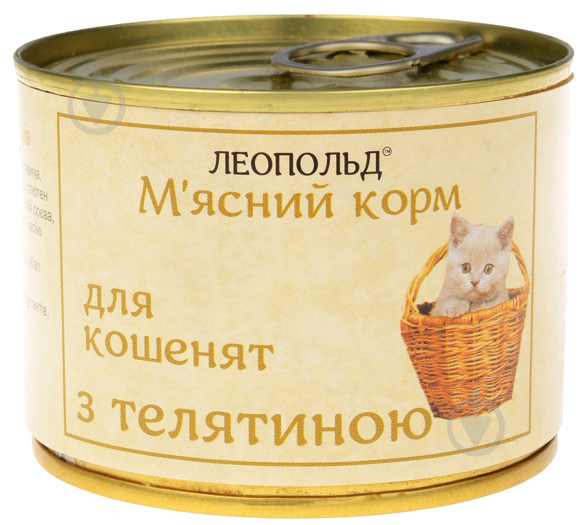 Корм Леопольд з телятиною для кошенят 190 г - фото 1 Корм Леопольд з телятиною для кошенят 190 г - фото 1