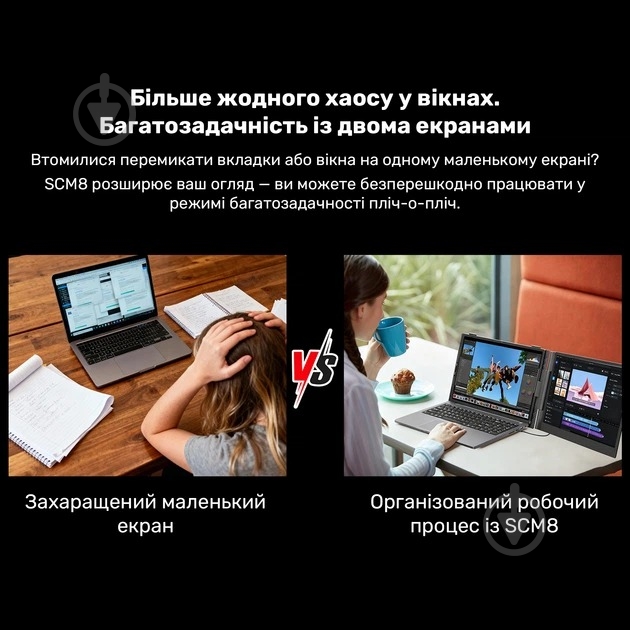 Монітор Blackview SCM8 Single Grey/Black 15,3" (BVSCM8) - фото 7