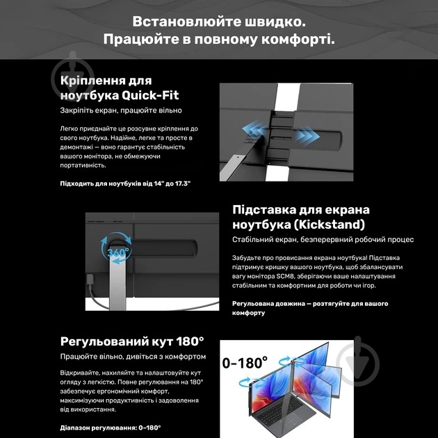 Монітор Blackview SCM8 Single Grey/Black 15,3" (BVSCM8) - фото 17