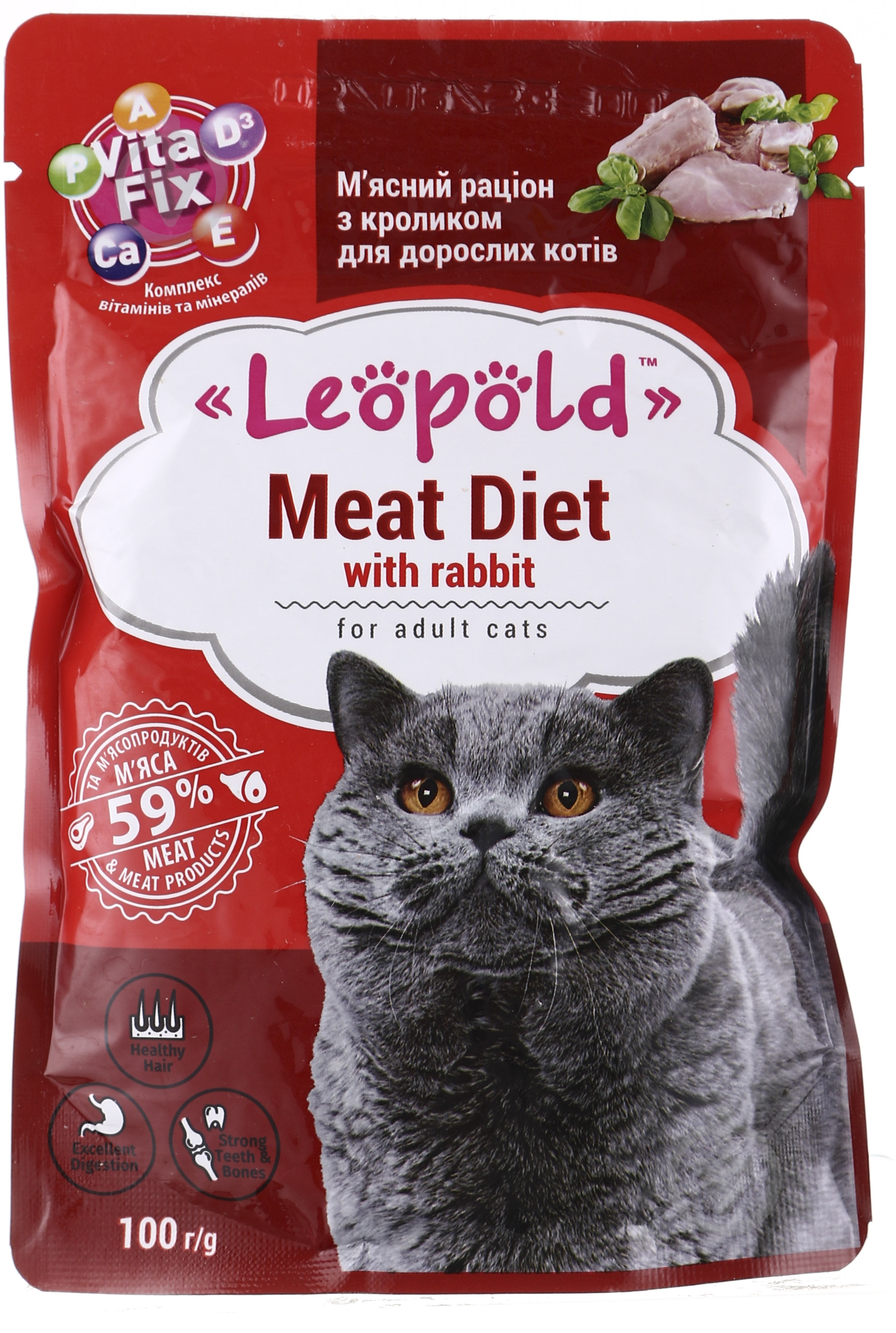 Корм Леопольд М'ясний раціон з кроликом 100 г - фото 1