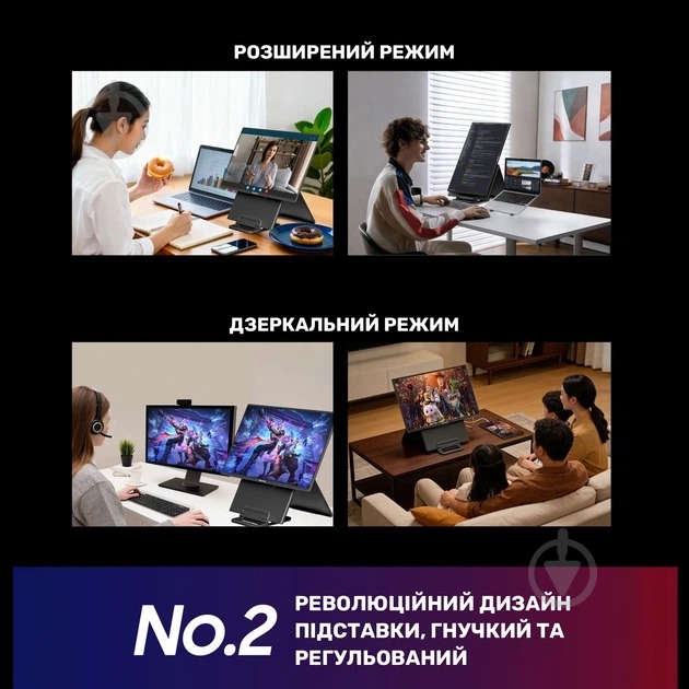 Монитор Blackview Table 10 Black 23,8" (BVTABLE10) - фото 9