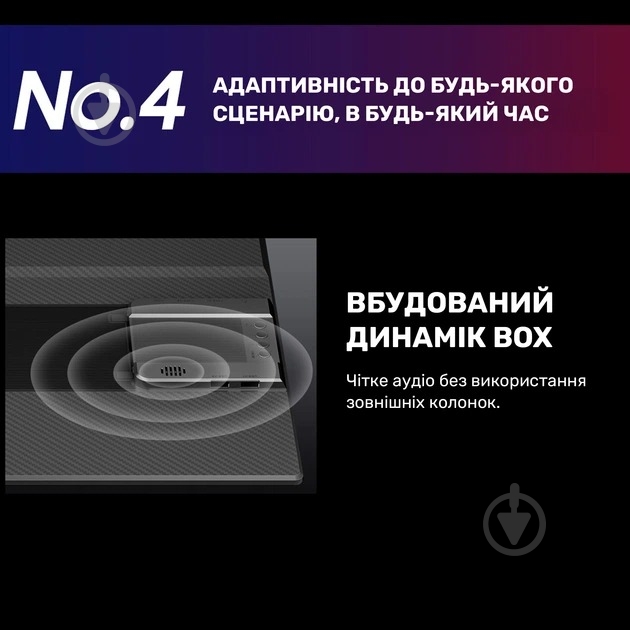 Монитор Blackview Table 10 Black 23,8" (BVTABLE10) - фото 17