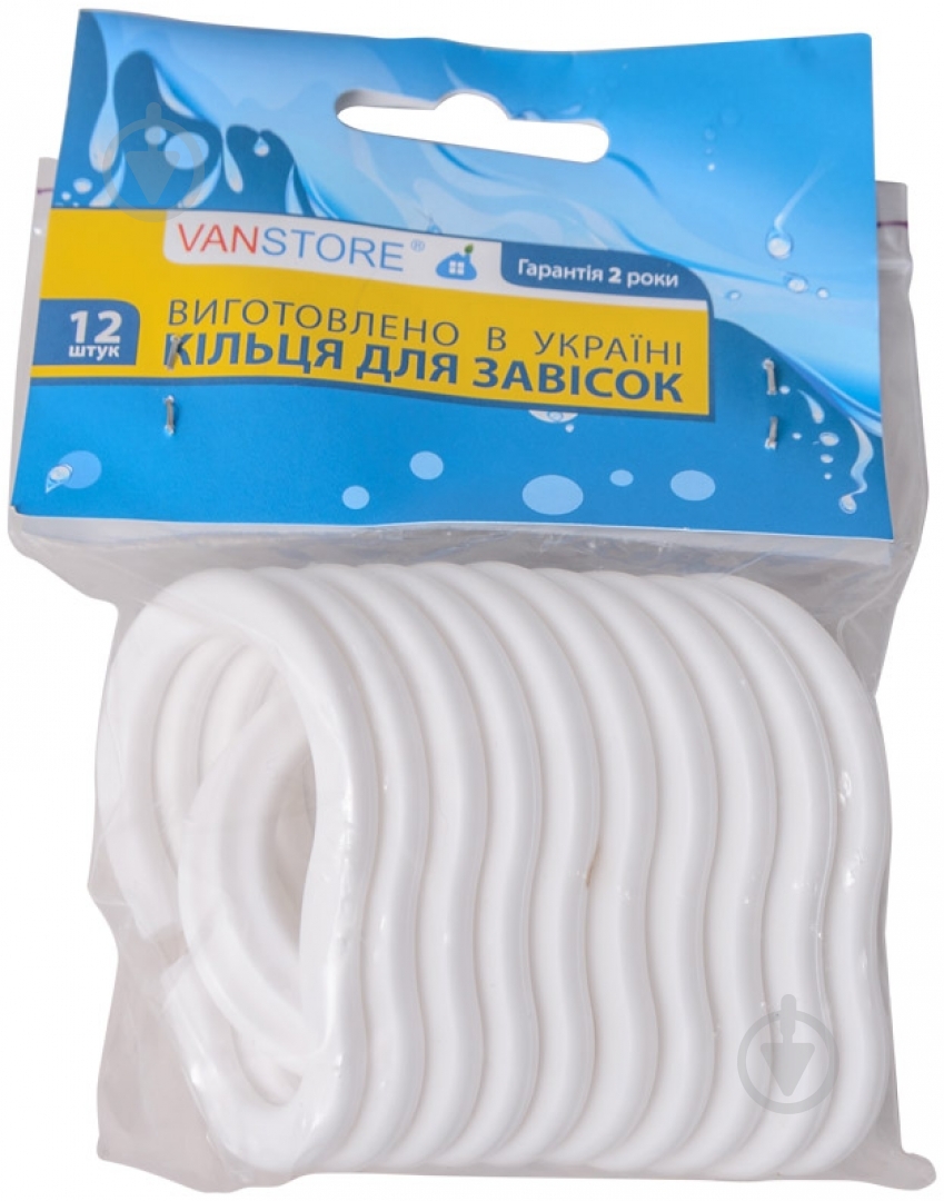 Кільця VANSTORE 681-10 - фото 2