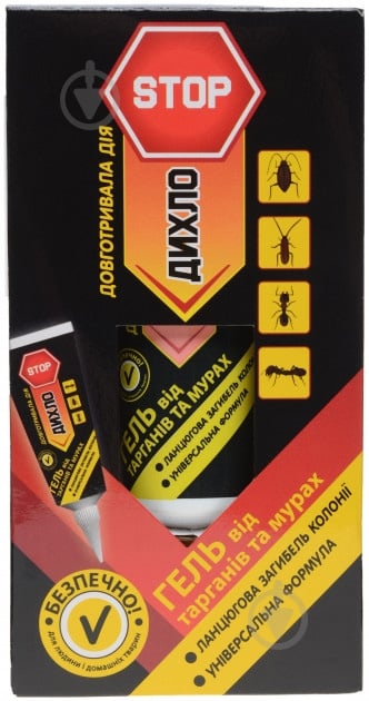 Гель от муравьев и тараканов ДИХЛО STOP 75 мл - фото 3