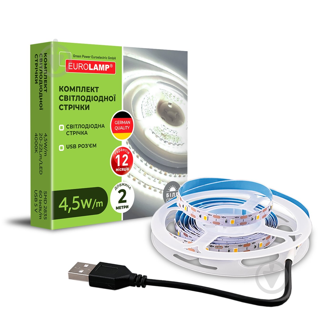 Стрічка світлодіодна Eurolamp 4,5 Вт IP20 5 В нейтральний LED/SET-2M/4000K(USB) - фото 1