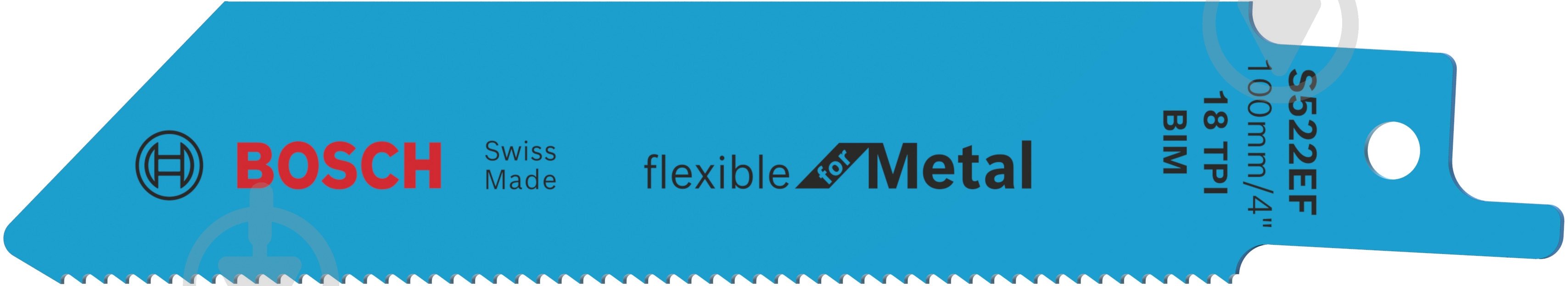 Набор пилочек для электролобзика Bosch S 522 EF 5 шт. 2608656012 - фото 1