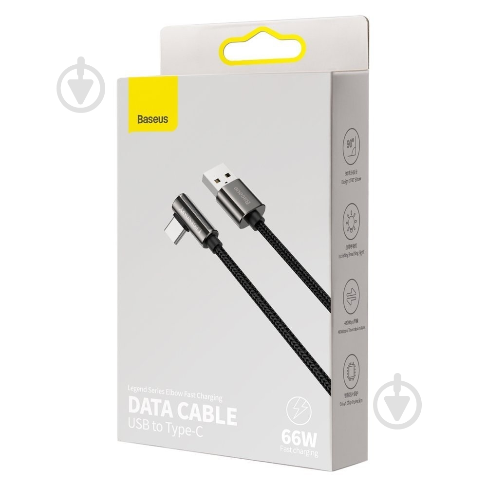 Кабель BASEUS 1 м черный (CATCS-B01) - фото 7