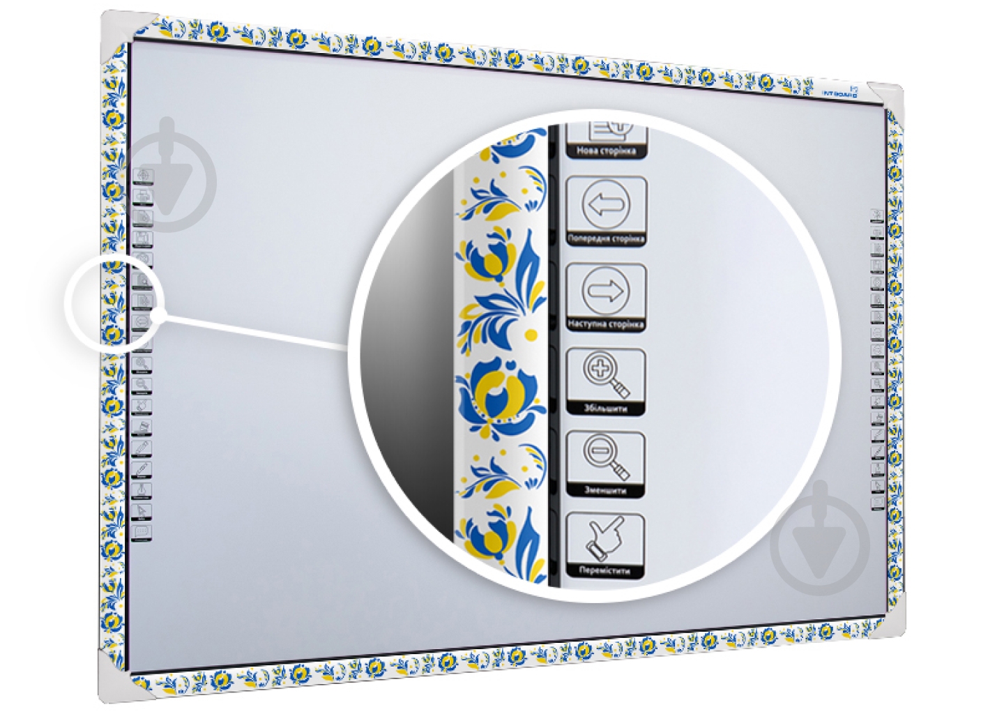 Интерактивная доска Intboard UT-TBI82S-UA (10122006) - фото 2 Интерактивная доска Intboard UT-TBI82S-UA (10122006) - фото 2