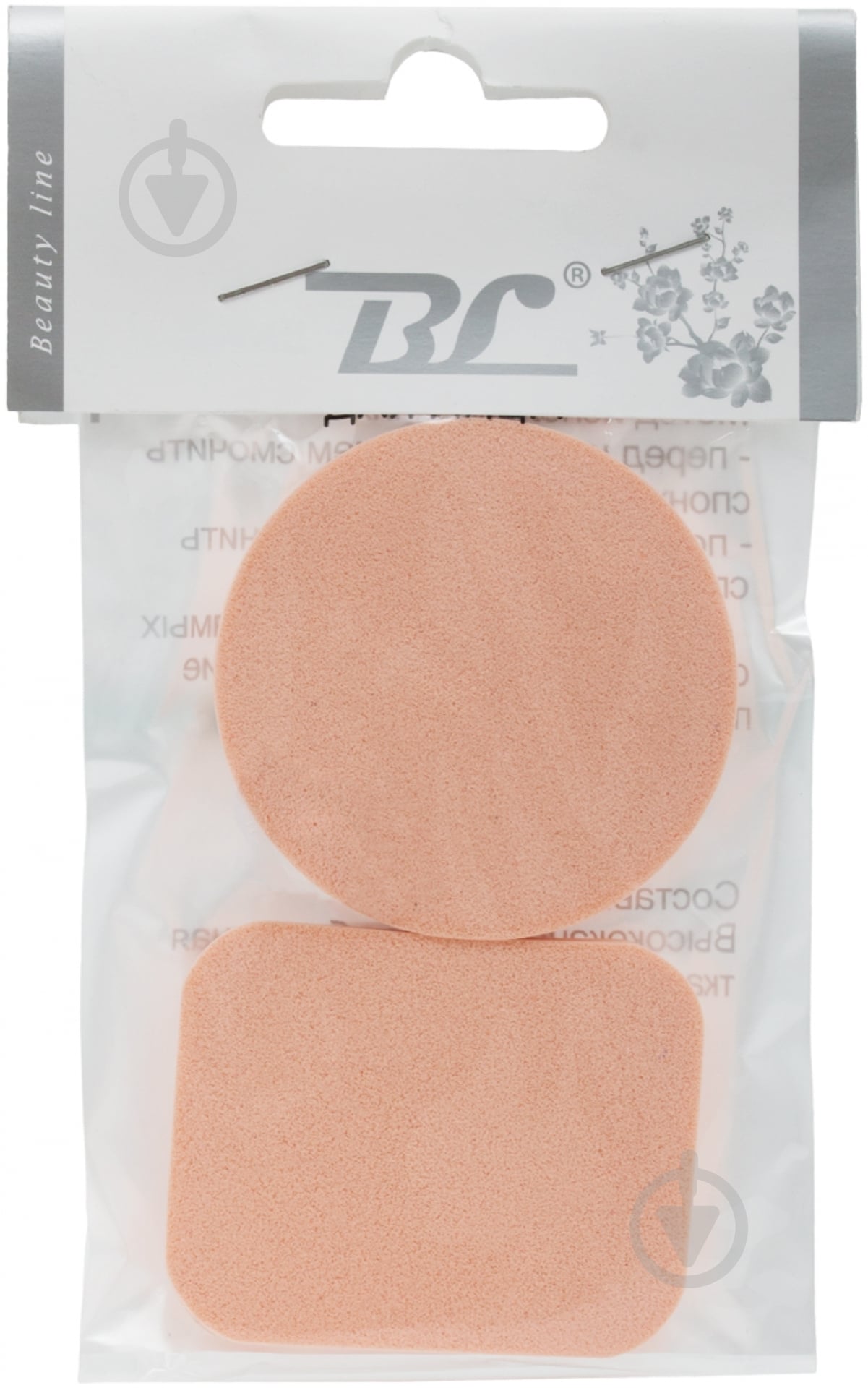 Спонж Beauty Line для макияжа 2 шт. розовый (PF068) - фото 2 Спонж Beauty Line для макияжа 2 шт. розовый (PF068) - фото 2