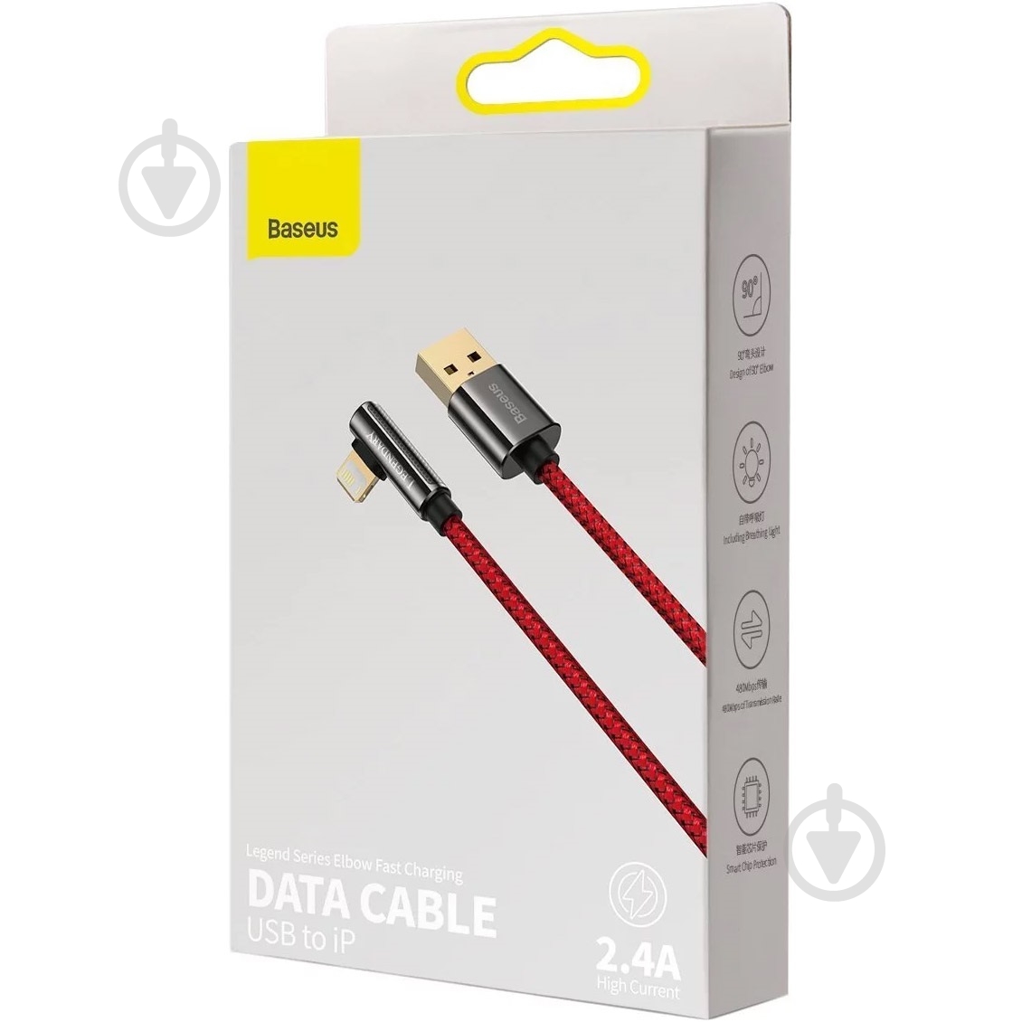 Кабель BASEUS 1 м красный (CACS000009) - фото 4 Кабель BASEUS 1 м красный (CACS000009) - фото 4