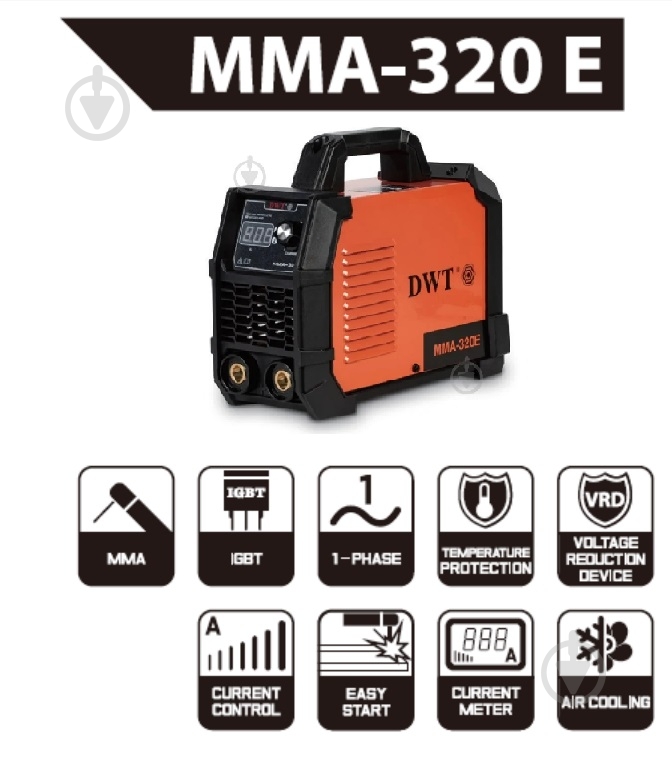 Инвертор сварочный DWT MMA-320 E - фото 3
