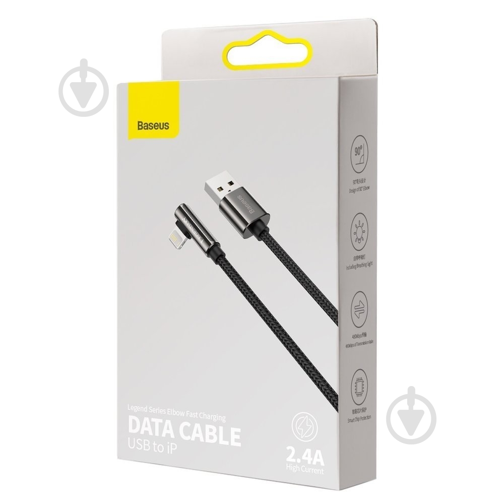 Кабель BASEUS 1 м черный (CALCS-01) - фото 5 Кабель BASEUS 1 м черный (CALCS-01) - фото 5