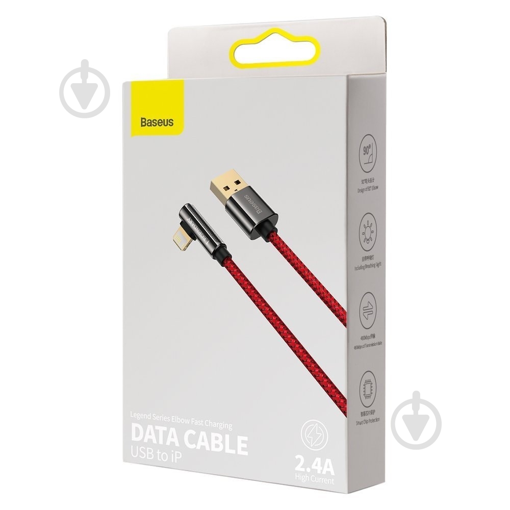 Кабель BASEUS 2 м красный (CACS000109) - фото 5
