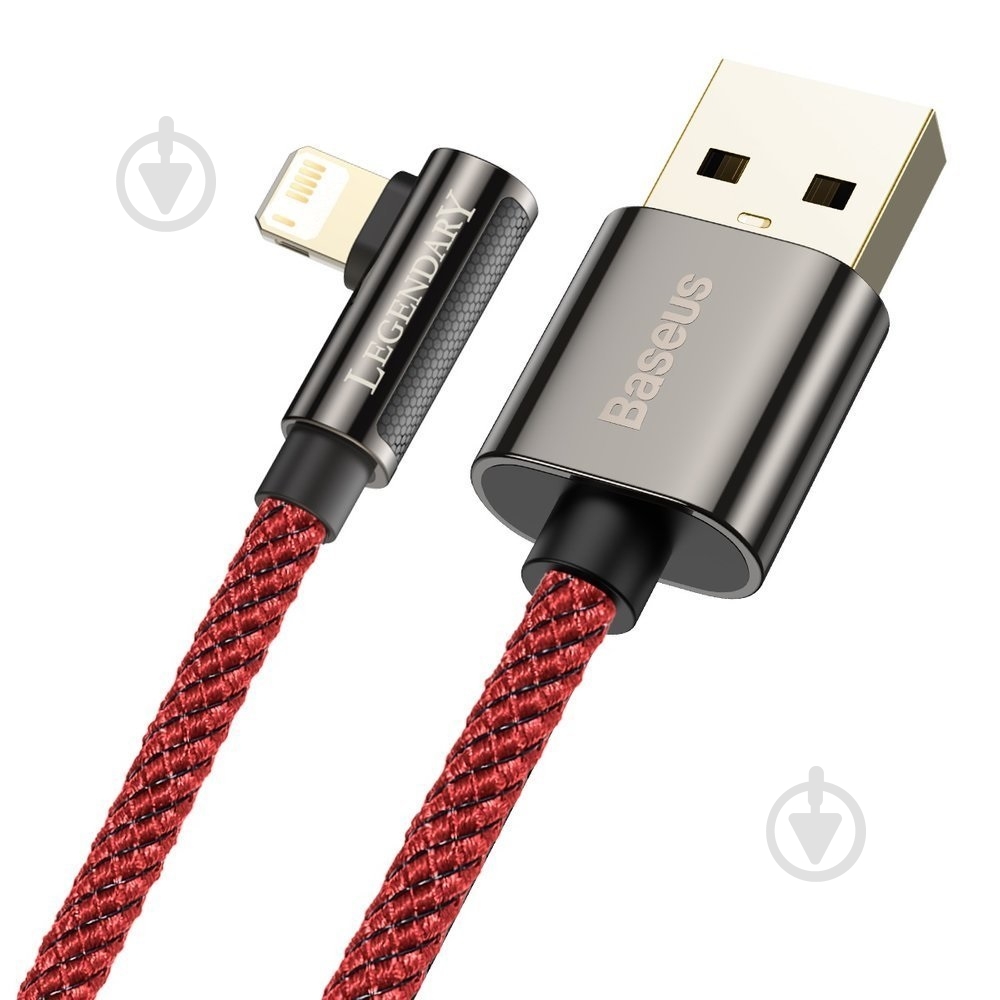 Кабель BASEUS 2 м красный (CACS000109) - фото 3