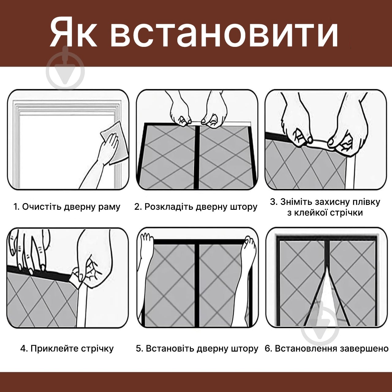 Термоштора на магнитах Fabrika ProTerm 2000х820 мм графит серый - фото 14 Термоштора на магнитах Fabrika ProTerm 2000х820 мм графит серый - фото 14