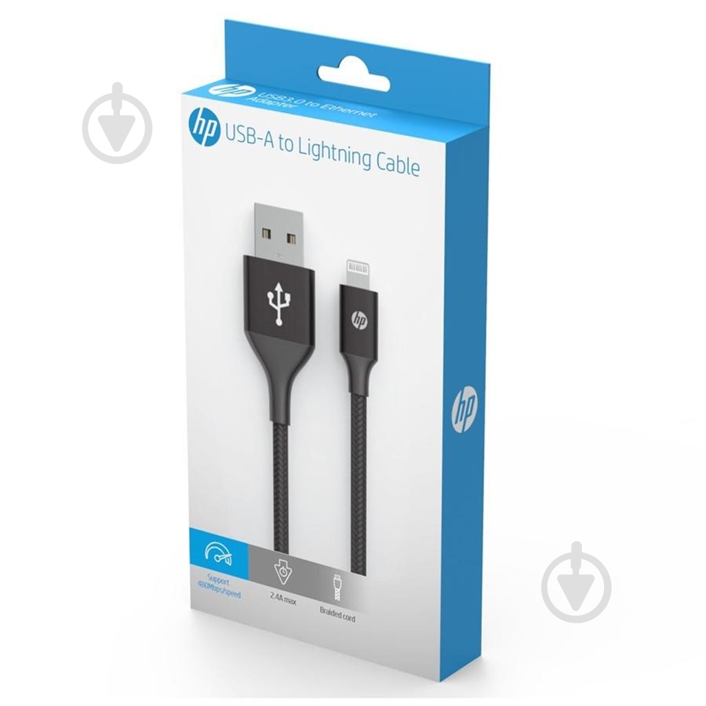 Кабель HP 2 м черный (DHC-MF100-2M) - фото 2