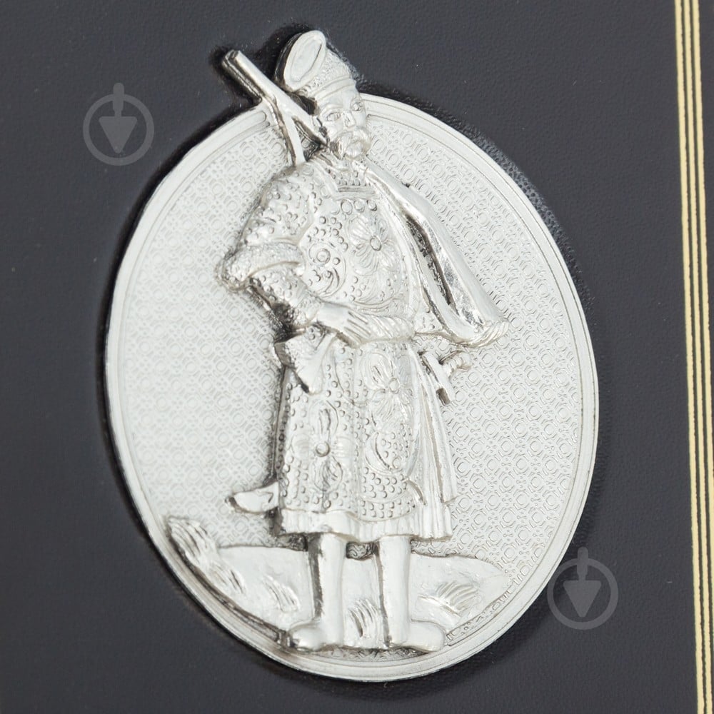 Книга «Гетьмани України» - фото 5