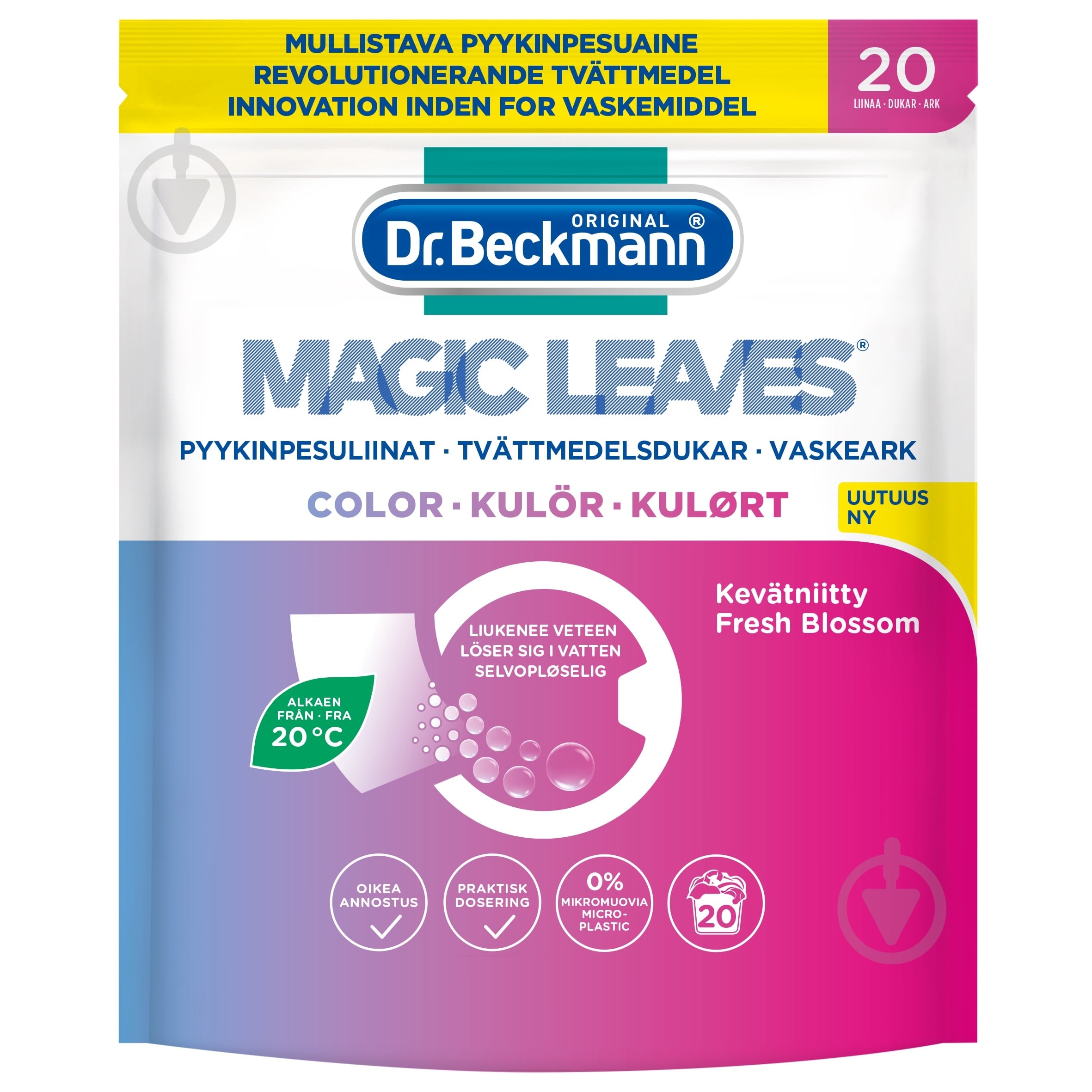 Салфетки для машинной стирки Dr. Beckmann Magic Leaves цветных тканей 20 шт. - фото 1 Салфетки для машинной стирки Dr. Beckmann Magic Leaves цветных тканей 20 шт. - фото 1