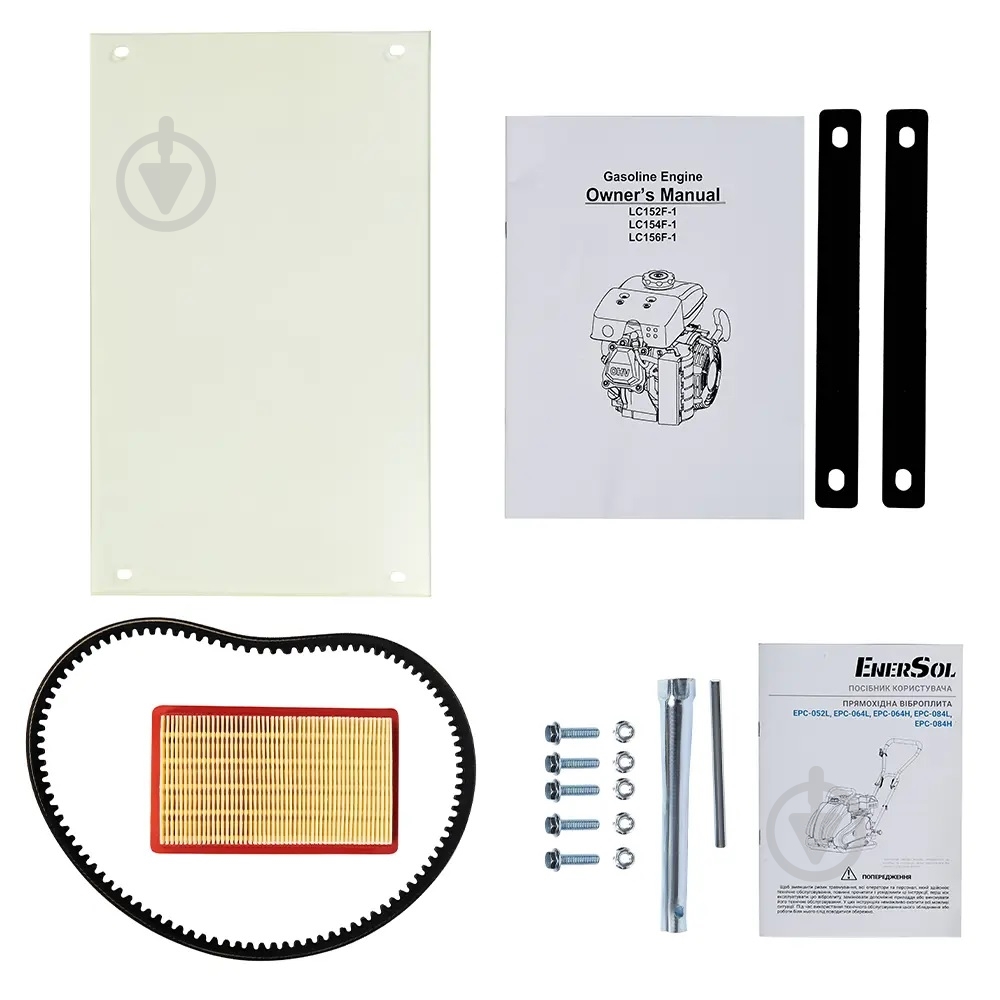 Виброплита EnerSol EPC-052L - фото 5