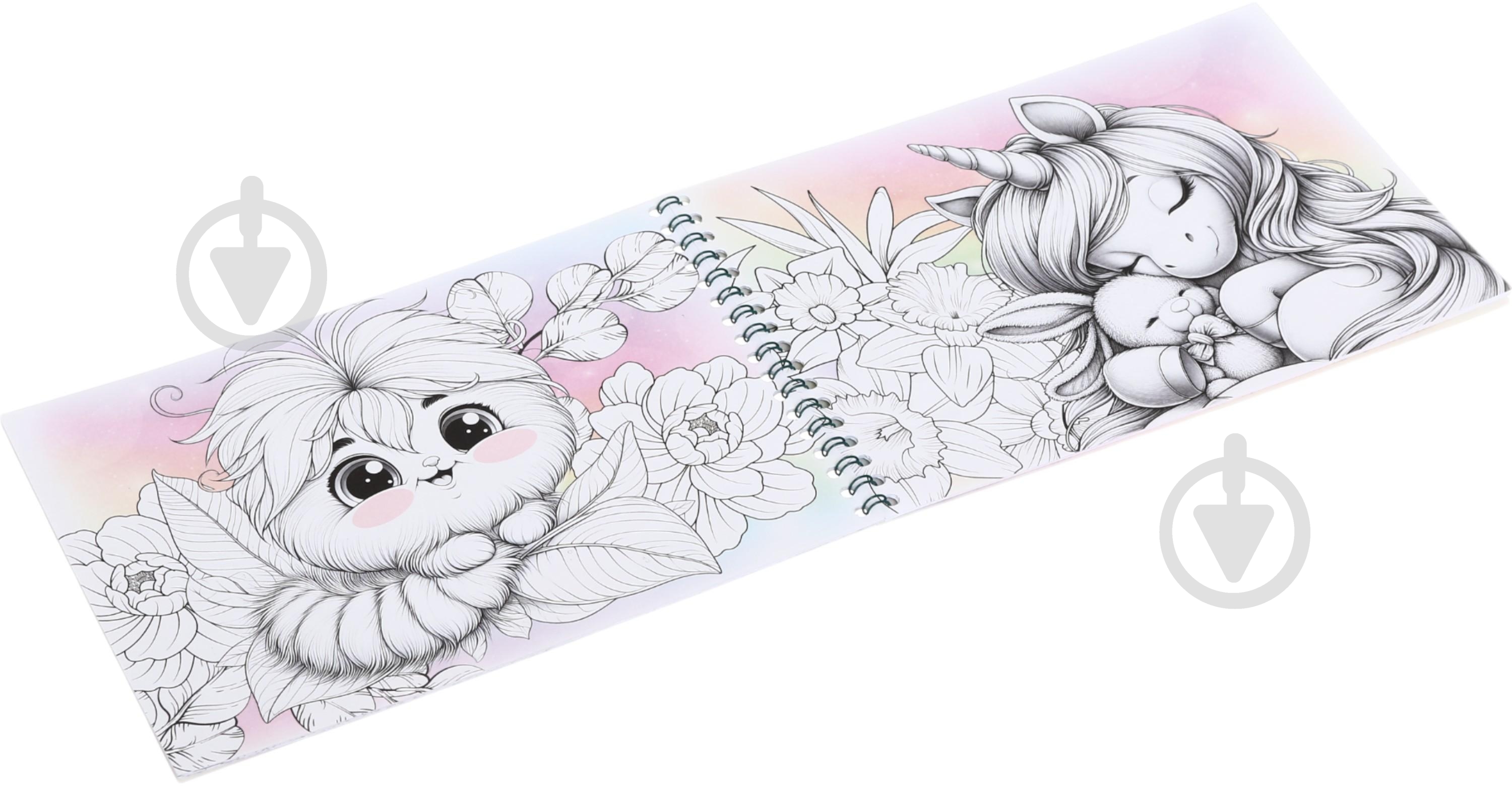 Раскраска «210х148 мм 12 листов (Р041)» - фото 2