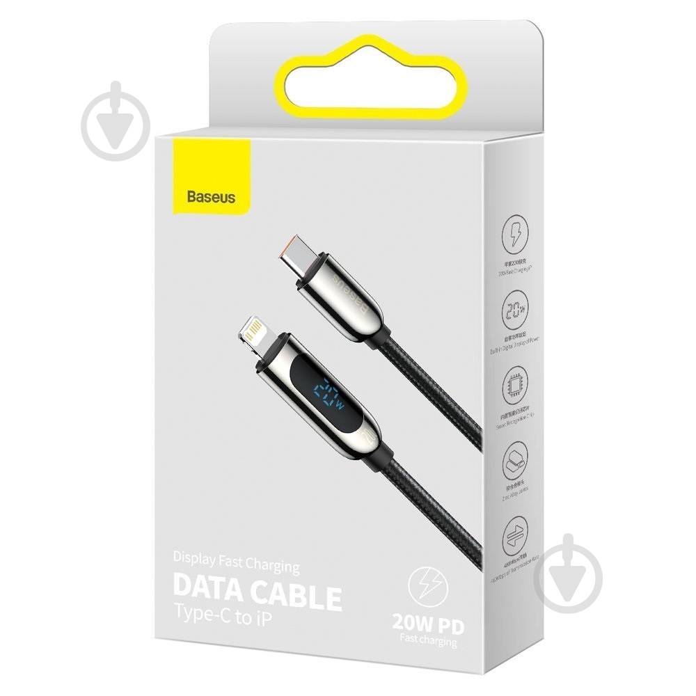 Кабель BASEUS 2 м чорний (CATLSK-A01) - фото 7