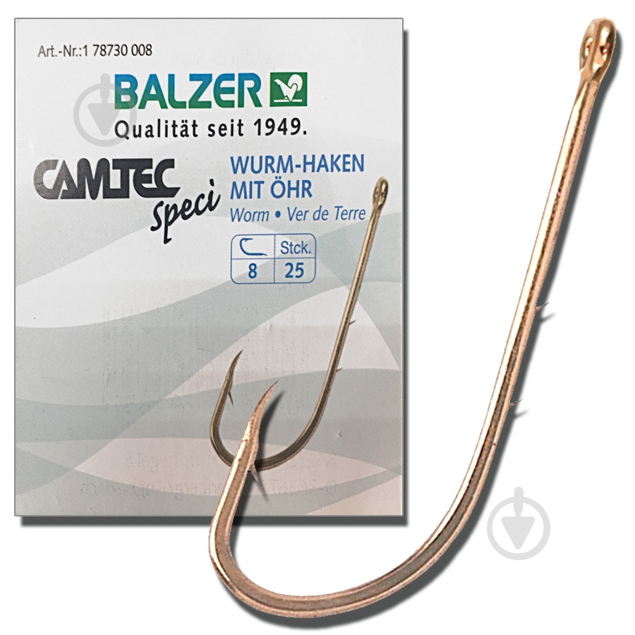 Крючки Balzer WORM №6 25 шт. - фото 1 Крючки Balzer WORM №6 25 шт. - фото 1