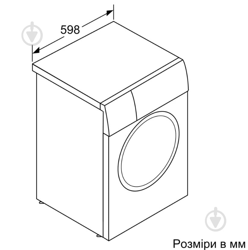 Пральна машина Bosch WGB24400UA - фото 5