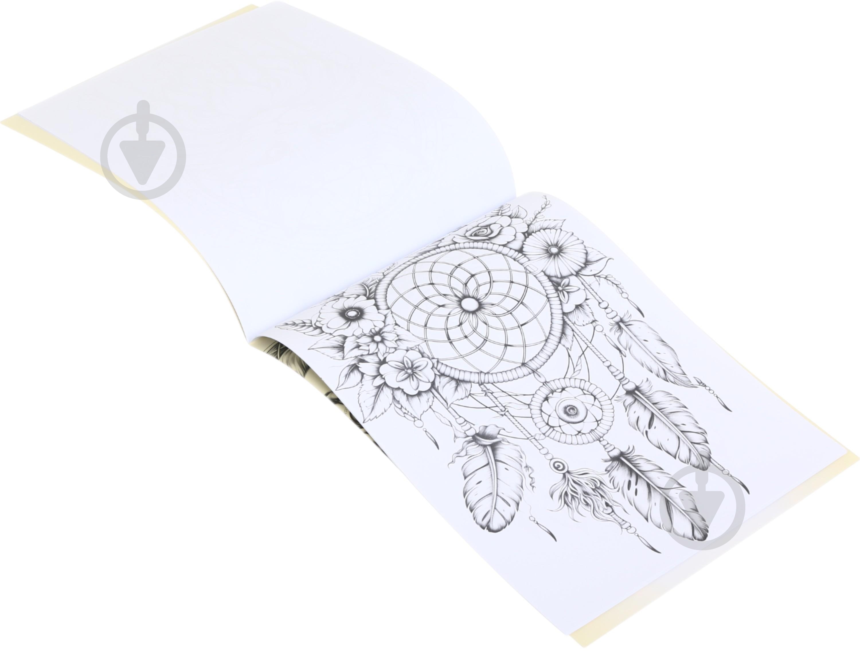 Розмальовка «297х210 мм 8 аркушів (Р032)» - фото 2