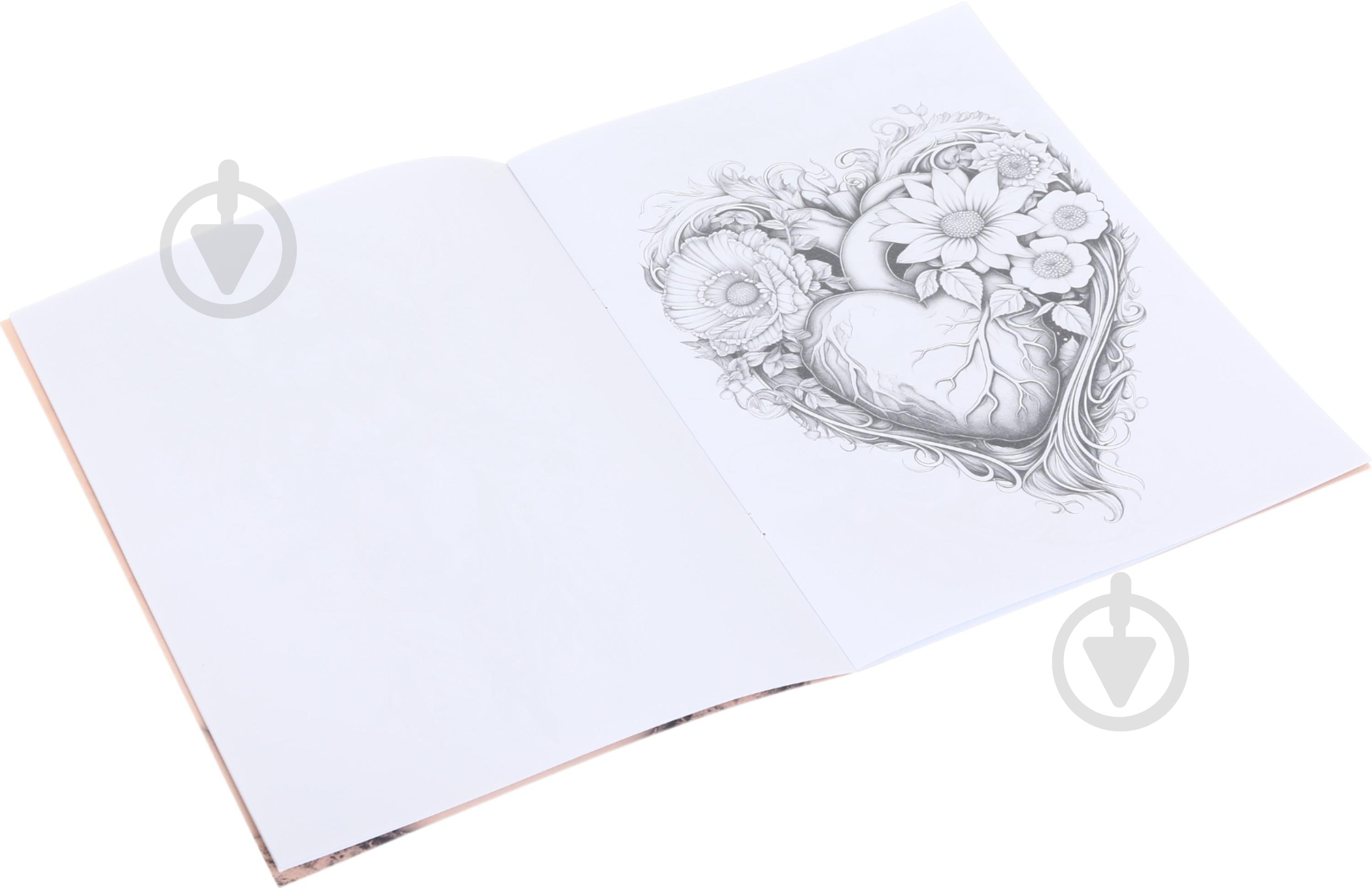 Раскраска «210х297 мм 8 листов (Р037)» - фото 2