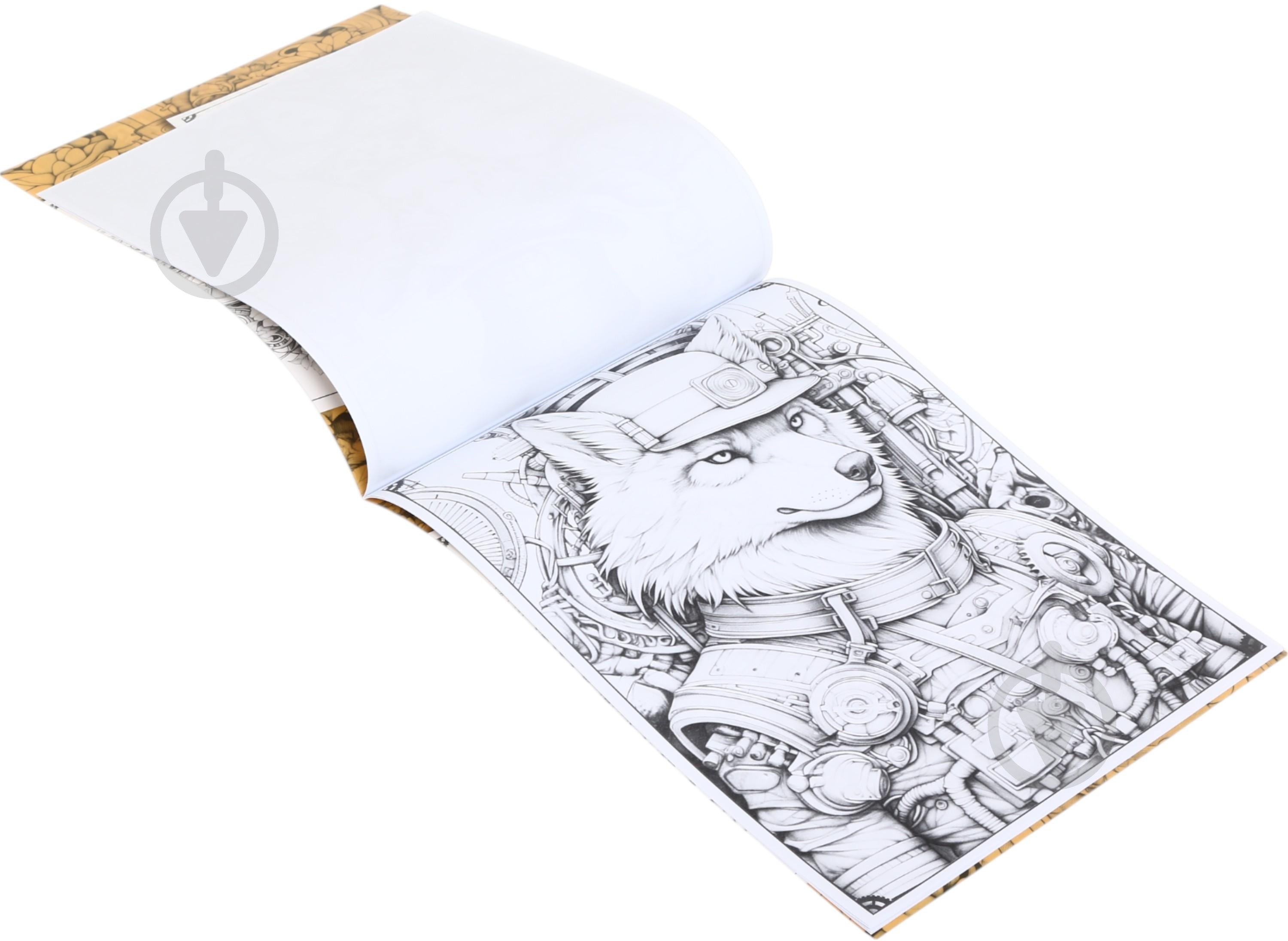 Раскраска «А4 297х210 мм 8 листов (Р095)» - фото 2