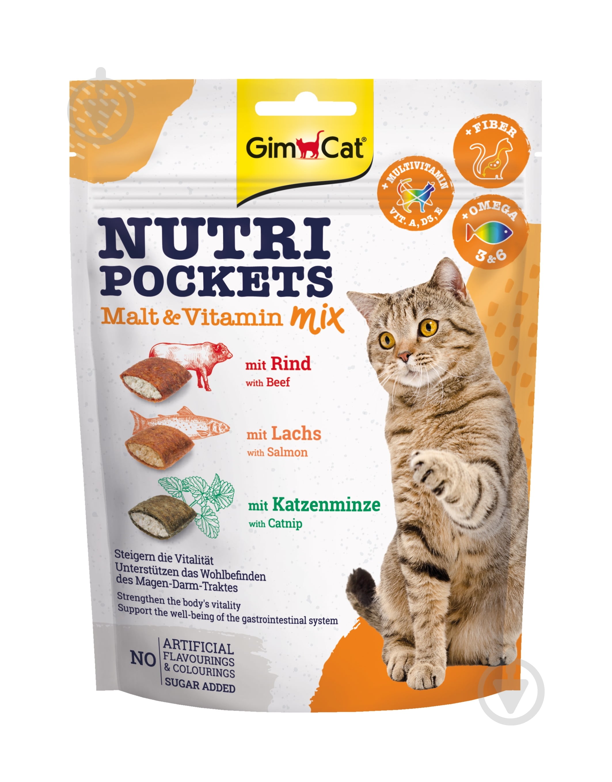 Вітаміні ласощі д/кішок Nutri Pockets Мультивітамін мікс 150г - фото 1