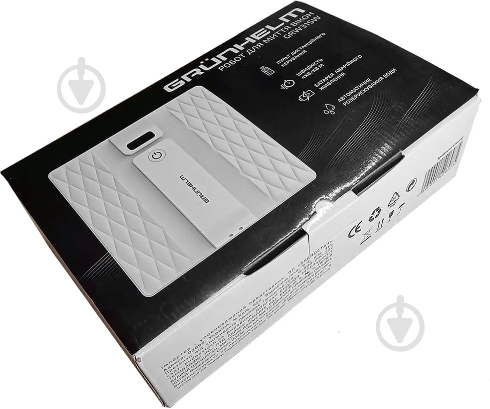 Робот-мойщик окон Grunhelm GRW31SW - фото 5