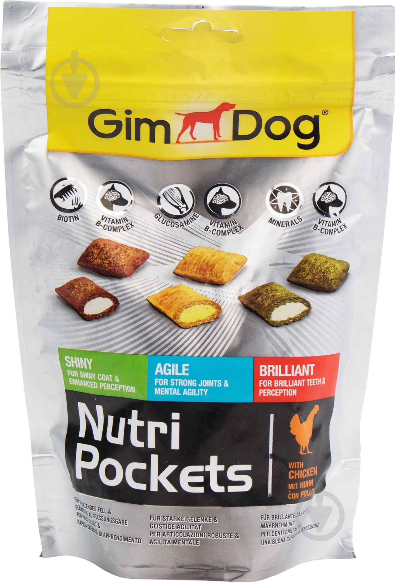 Витамины Gimpet  GimDog Nutri Pockets Микс 150 г - фото 1