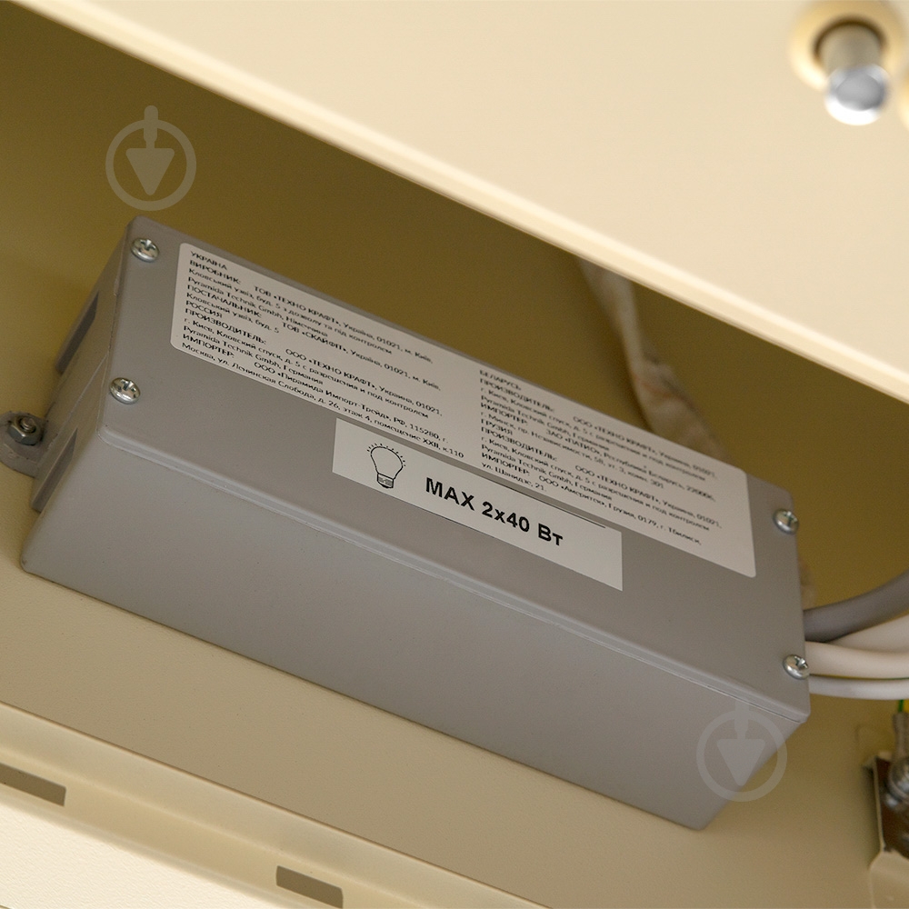 Вытяжка Pyramida V2-60 IV - фото 10 Вытяжка Pyramida V2-60 IV - фото 10