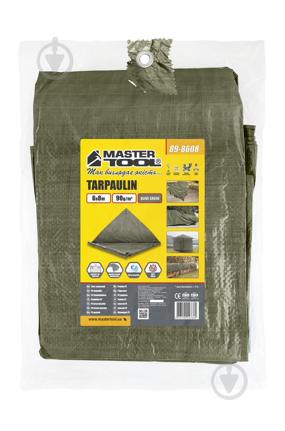 Тент MasterTool 6х8 м Olive Green 90 г/м² (89-8608) - фото 2 Тент MasterTool 6х8 м Olive Green 90 г/м² (89-8608) - фото 2