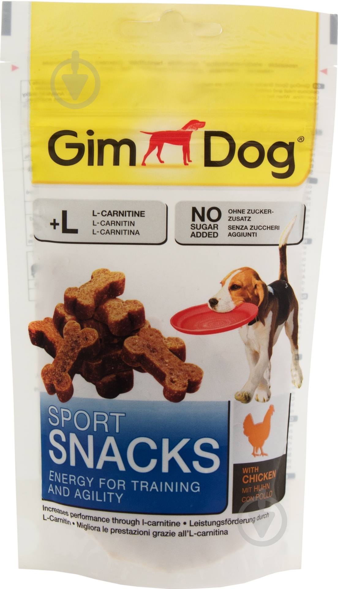 Витамины Gimpet GimDog Sport Snaсks Курица 60 г - фото 1 Витамины Gimpet GimDog Sport Snaсks Курица 60 г - фото 1