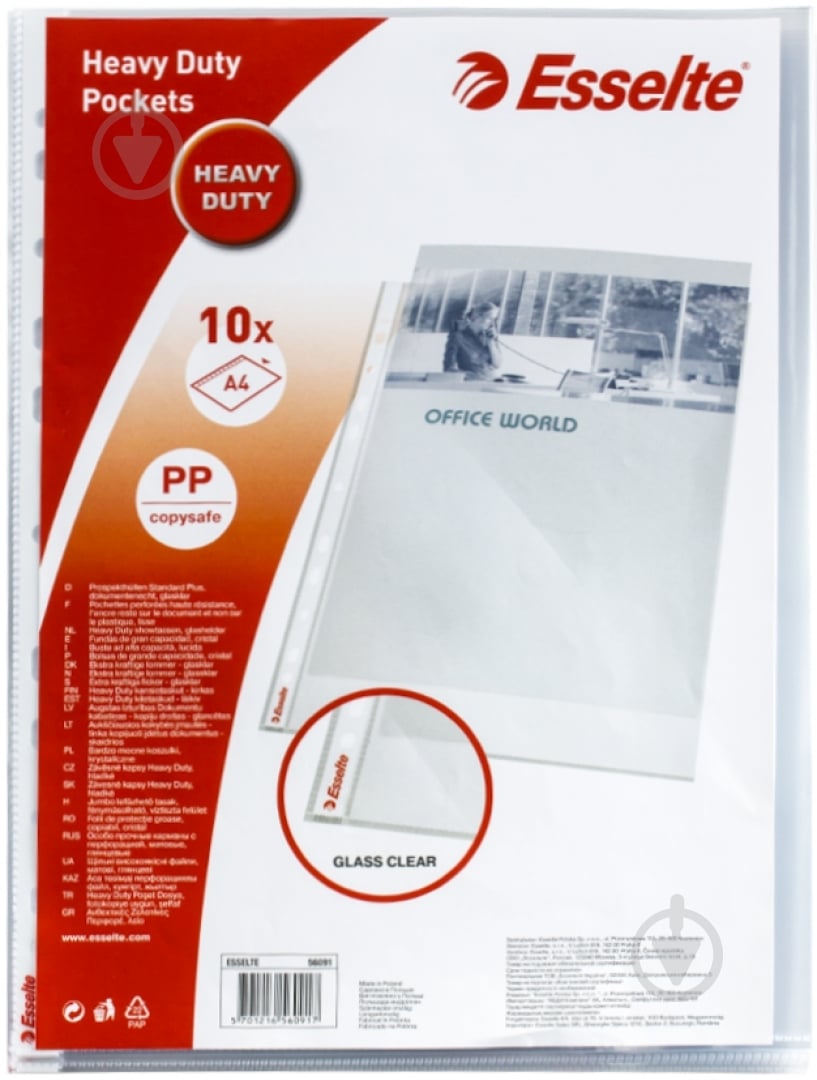 Файлы 105 мк 10 шт Esselte - фото 1