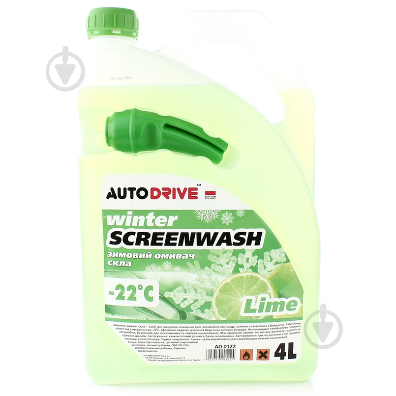 Омыватель стекла AUTODRIVE Lime лето 40 °С 4 л - фото 1 Омыватель стекла AUTODRIVE Lime лето 40 °С 4 л - фото 1