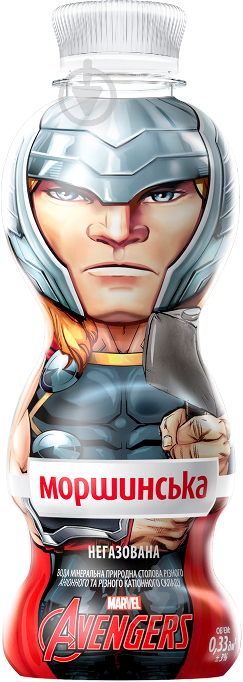 Вода питна Моршинська Марвел. Месники 0,33 л. - фото 2