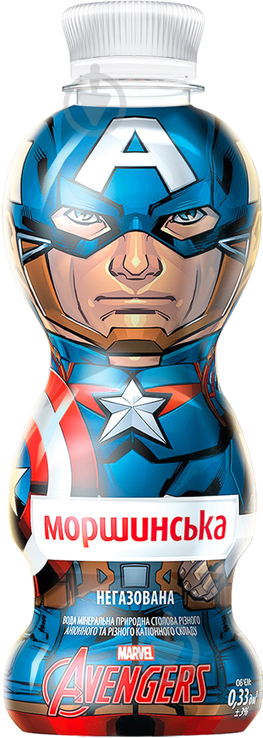 Вода питна Моршинська Марвел. Месники 0,33 л. - фото 1