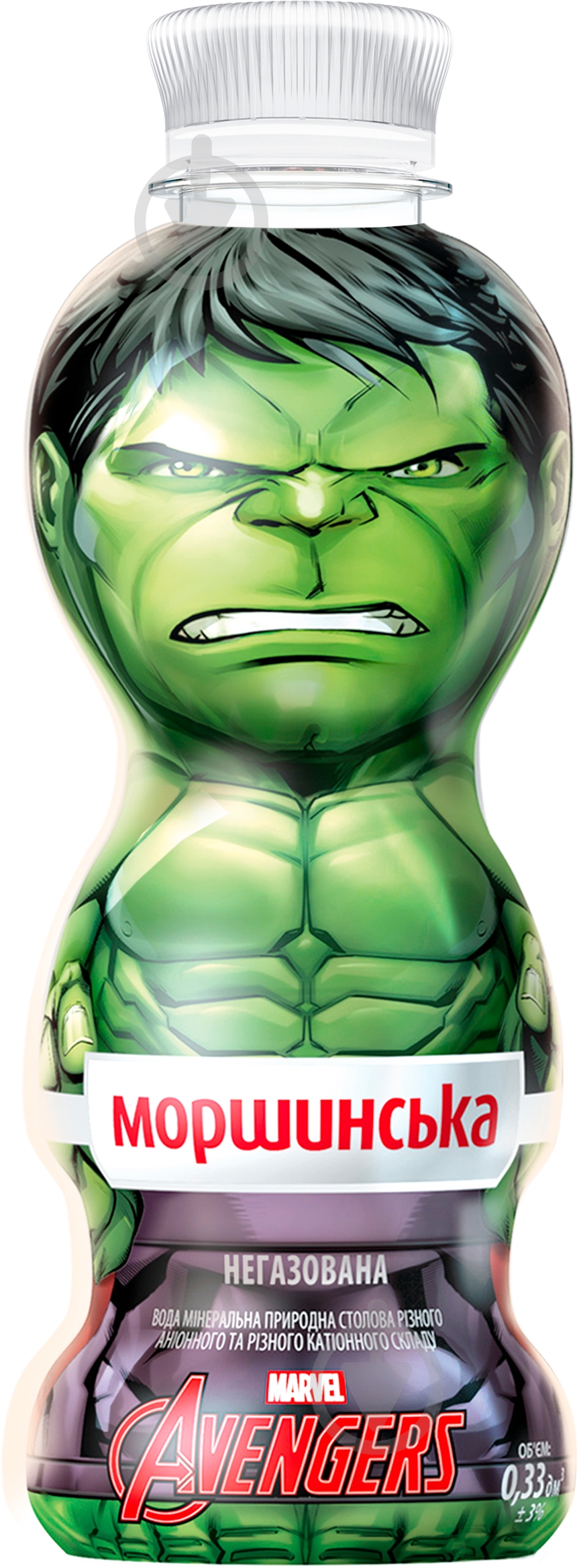 Вода питна Моршинська Марвел. Месники 0,33 л. - фото 3